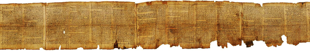 Several panels of the Great Isaiah Scroll (1QIsaa). Photo: Wikimedia Commons / Public Domain