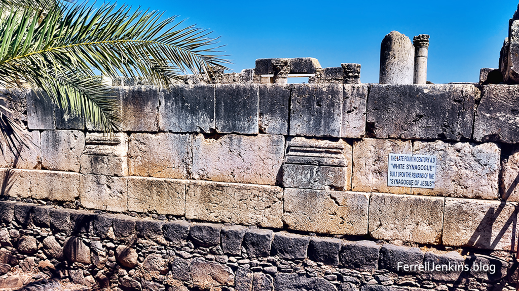 Photo: Ferrell Jenkins / https://ferrelljenkins.blog/2015/05/03/jesus-taught-in-the-synagogue-at-capernaum/
